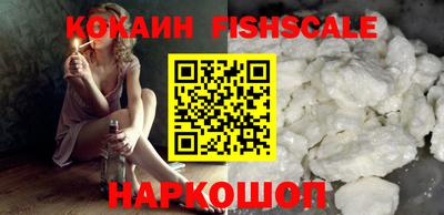 соль ск Северобайкальск