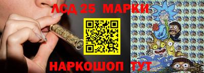 таблы Свободный