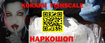 соль ск Северобайкальск