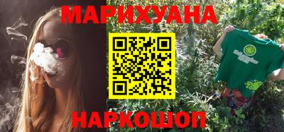 тгк Севастополь