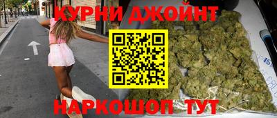 соль ск Северобайкальск