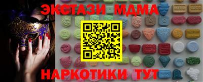 таблы Свободный