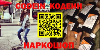 таблы Свободный