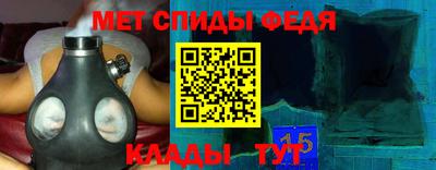 таблы Свободный