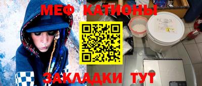 таблы Свободный
